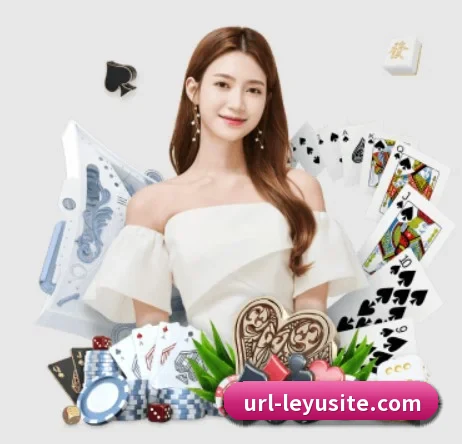 乐鱼电竞 APP 界面
