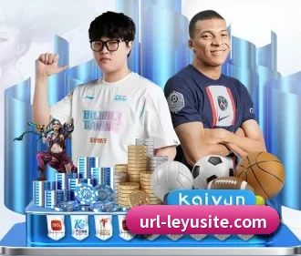 乐鱼电竞 APP